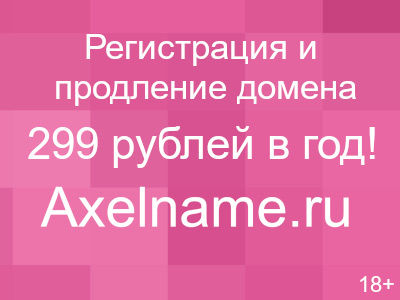 Lamr Нехватает денег на Ламборджини?